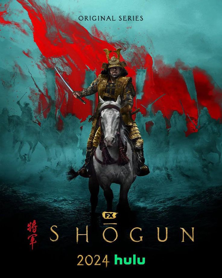 “Shogun”