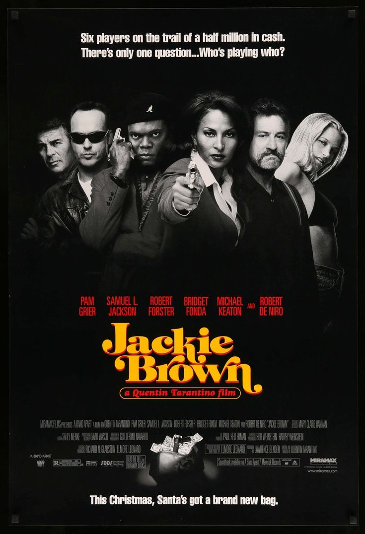 “Jackie Brown”
